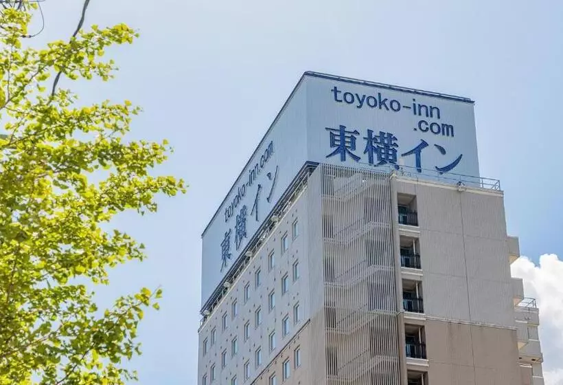 Hotel Toyoko Inn Toyama Ekimae Takara-machi