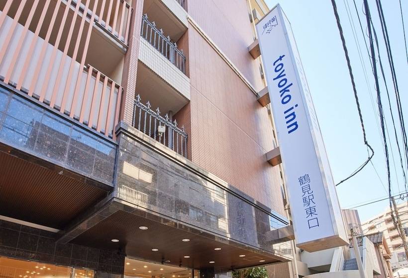 فندق Toyoko Inn Yokohama Tsurumi-eki Higashi-guchi
