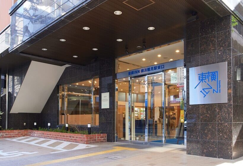 فندق Toyoko Inn Yokohama Tsurumi-eki Higashi-guchi