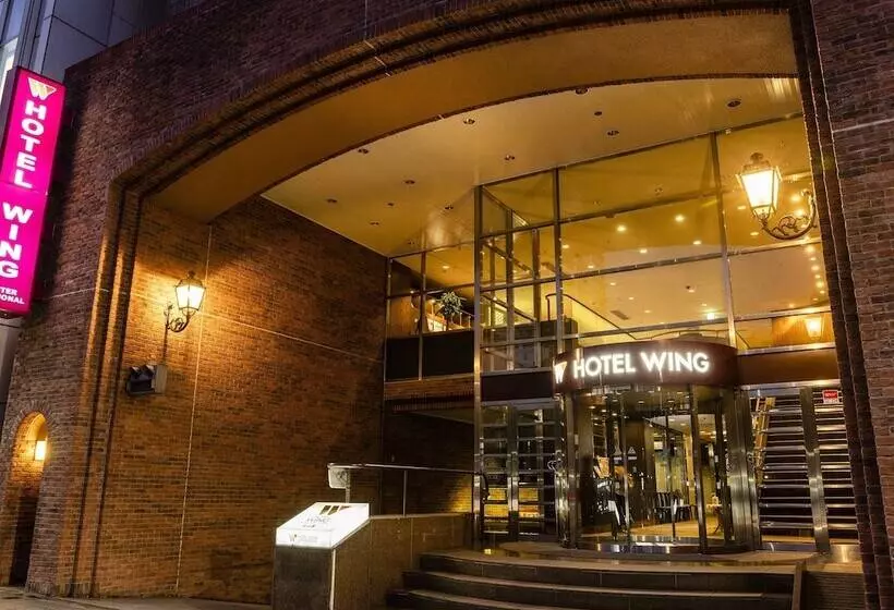 Hotel Wing International Nagoya