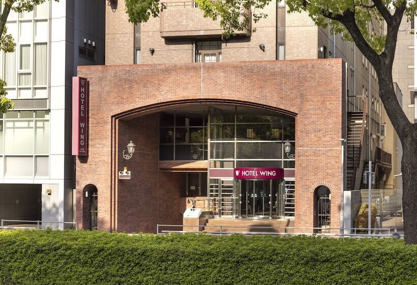 فندق Wing International Nagoya