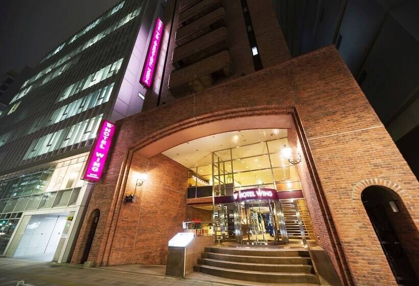 فندق Wing International Nagoya