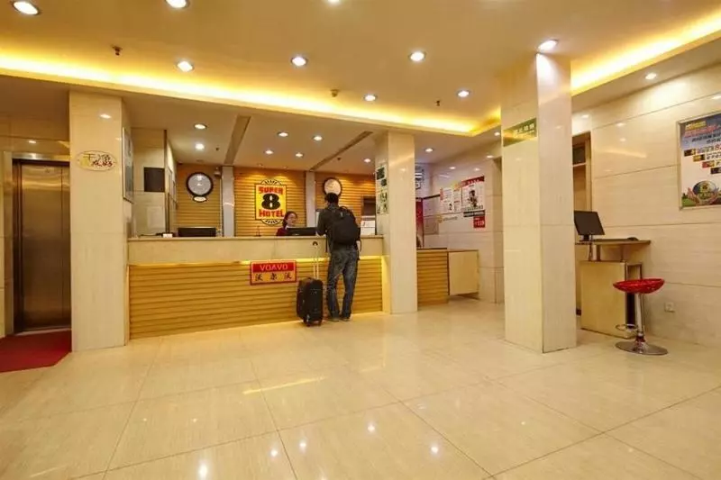 ホテル Super 8  Jinan Railway Station Square