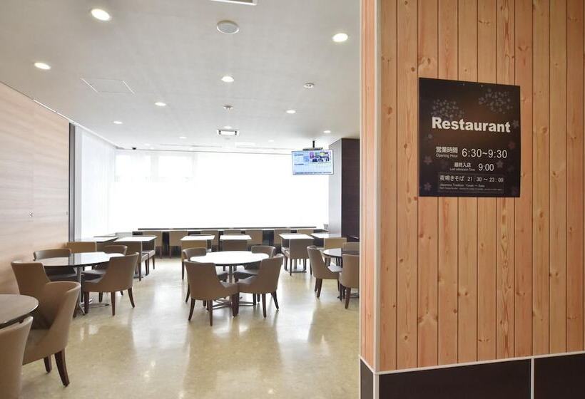 בית מלון כפרי Dormy Inn Wakkanai