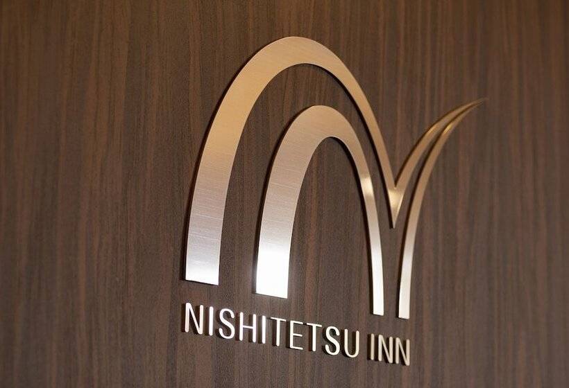 فندق Nishitetsu Inn Tenjin