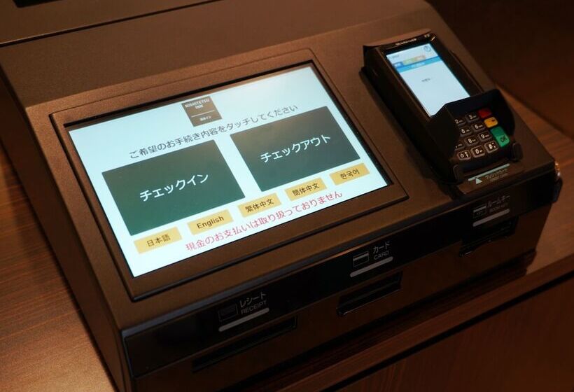 فندق Nishitetsu Inn Tenjin