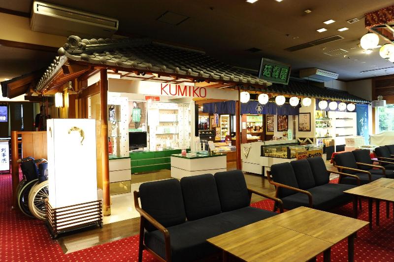 בית מלון כפרי Shima Yamaguchikan