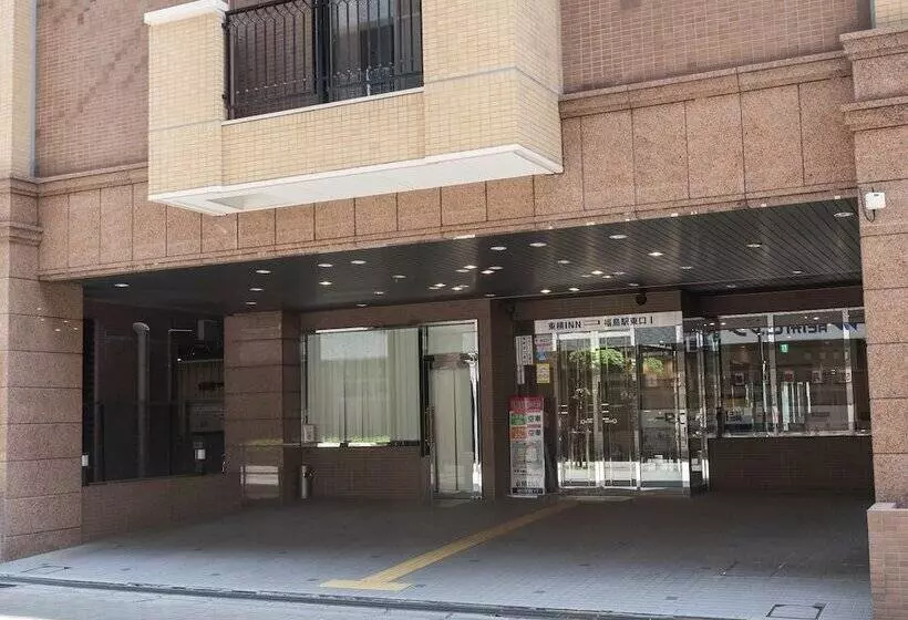 호텔 Toyoko Inn Fukushima-eki Higashi-guchi No.1