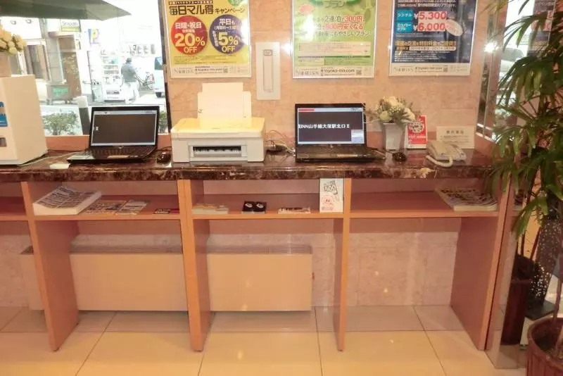 فندق Toyoko Inn Higashi-hiroshima Ekimae