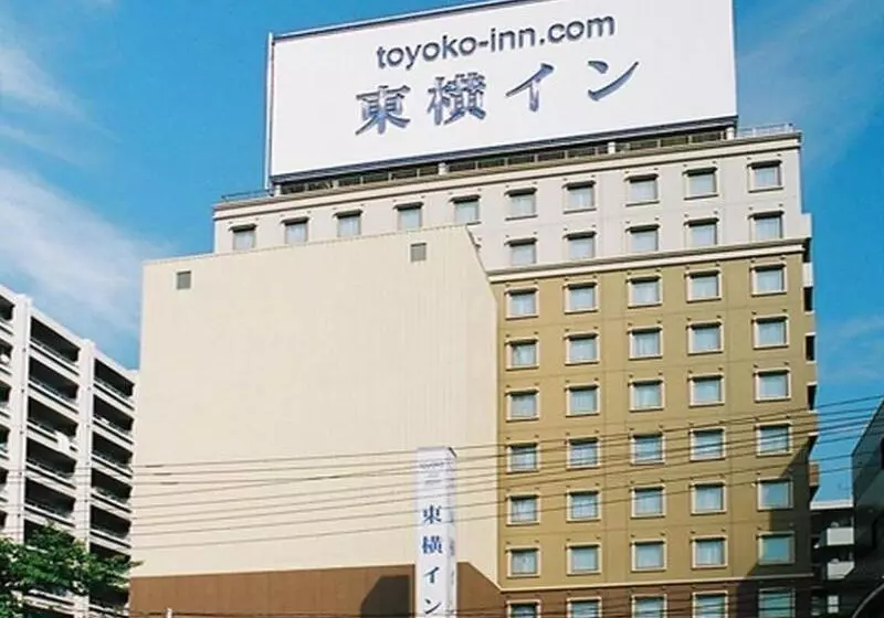 Szálloda Toyoko Inn Hiroshima-eki Shin-kansen-guchi