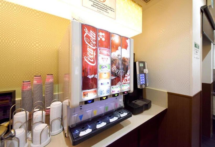 فندق Vessel Inn Hakata Nakasu