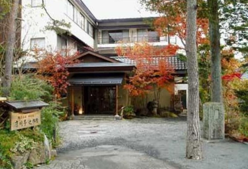 Oumeitei Tsuji Ryokan