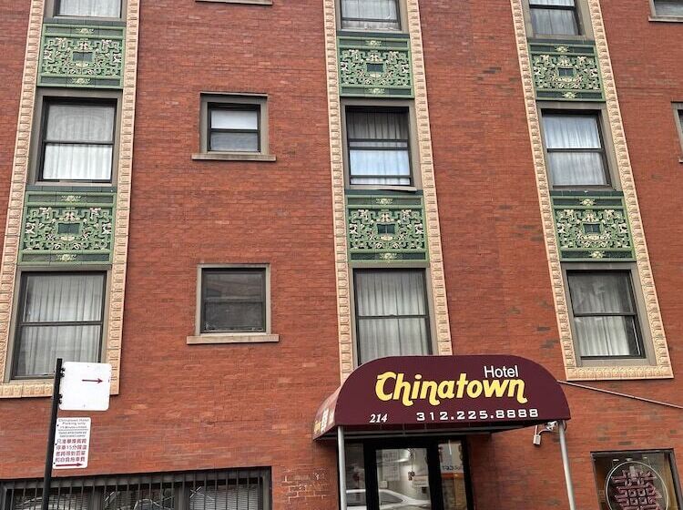 Chinatown Hotel Chicago