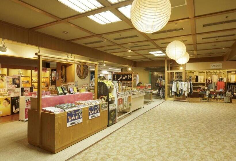 Отель Aishinkan