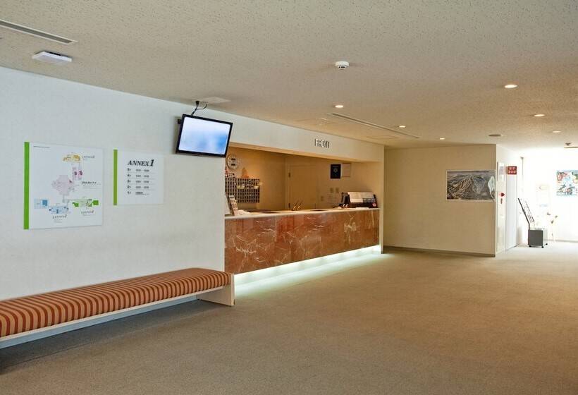 ホテル Holiday Inn Resort Appi Kogen By Ihg