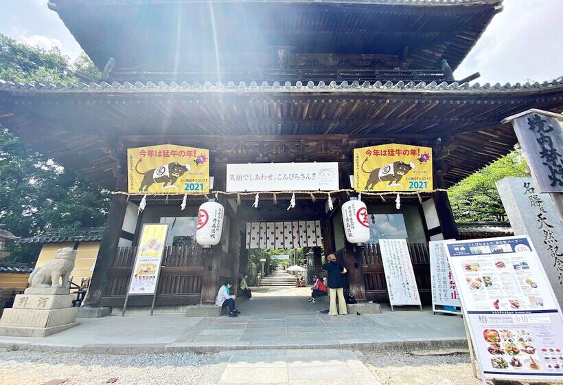 Toramaru Ryokan