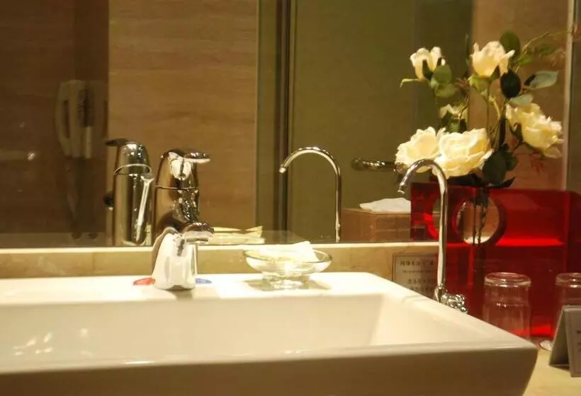 The Brigh Radiance Hotel Weihai