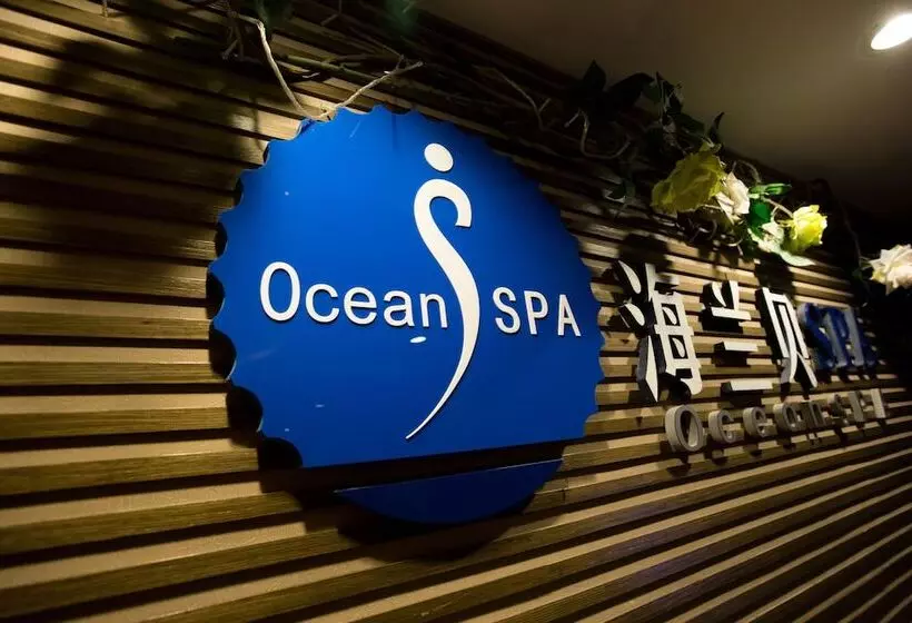 The Brigh Radiance Hotel Weihai