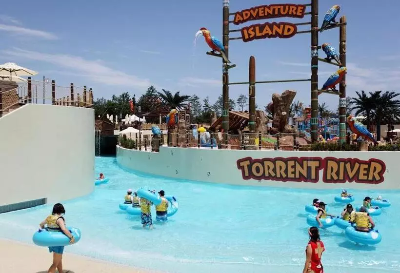 ホテル Hanwha Resort Seorak Sorano