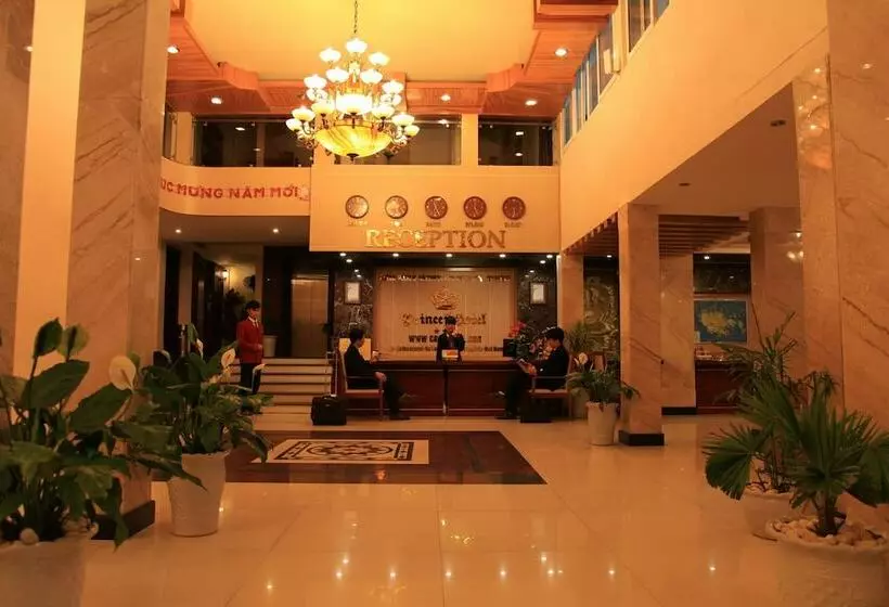 هتل Princes Catba