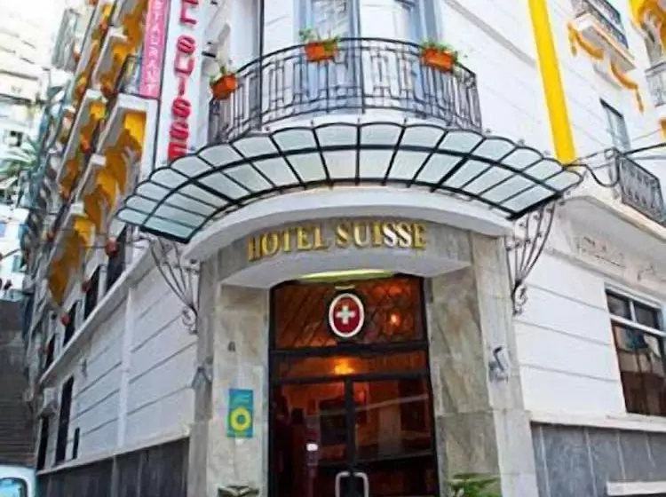 هتل Hôtel Suisse