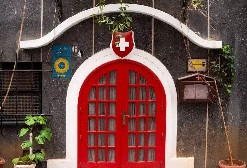 هتل Hôtel Suisse