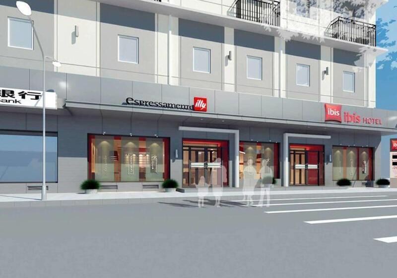 Отель Ibis Beijing Dongdaqiao