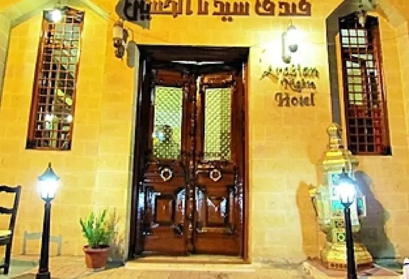 هتل Arabian Nights Hostel
