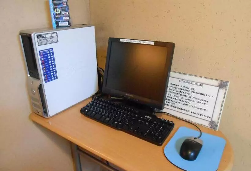 R&b Hotel Morioka Ekimae