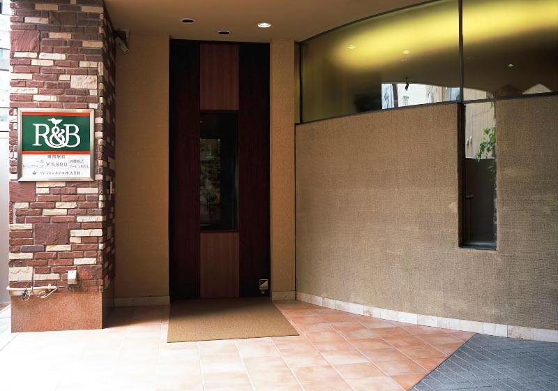 R&b Hotel Morioka Ekimae