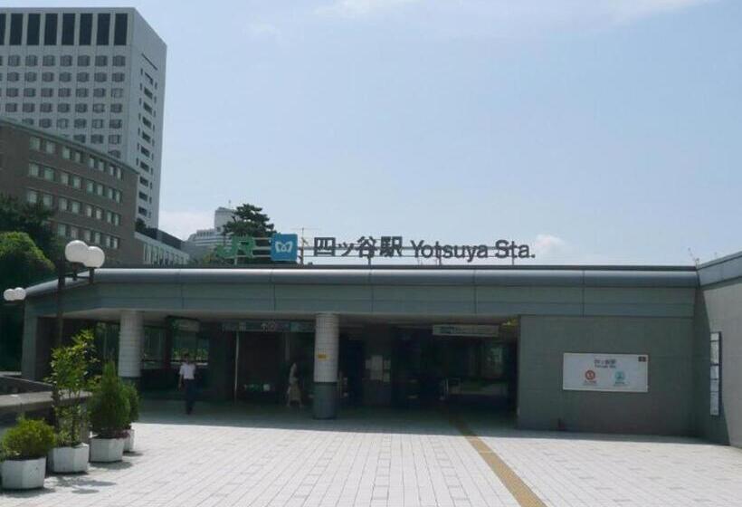 ריוקאן Eishinkan