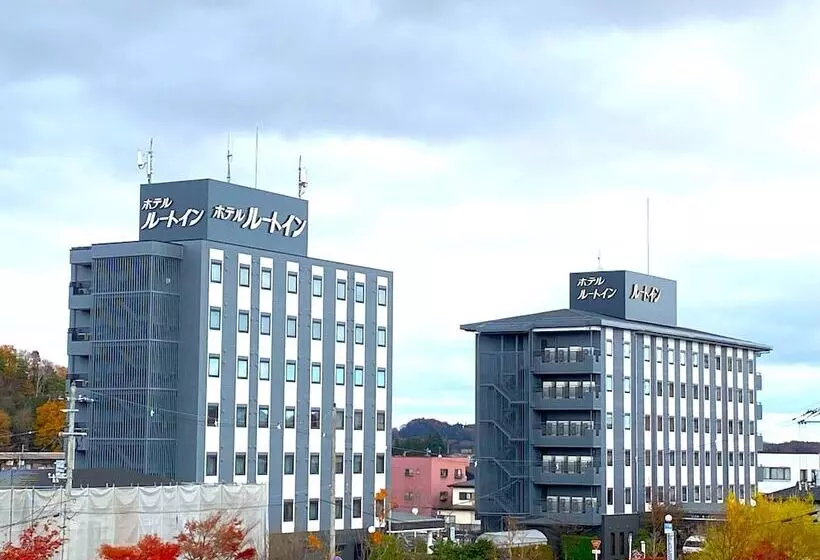 酒店 Route Inn Shinshirakawa Eki Higashi