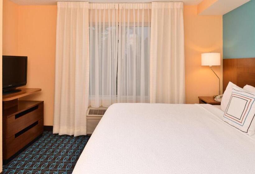 בית מלון כפרי Fairfield Inn & Suites Cleveland Avon