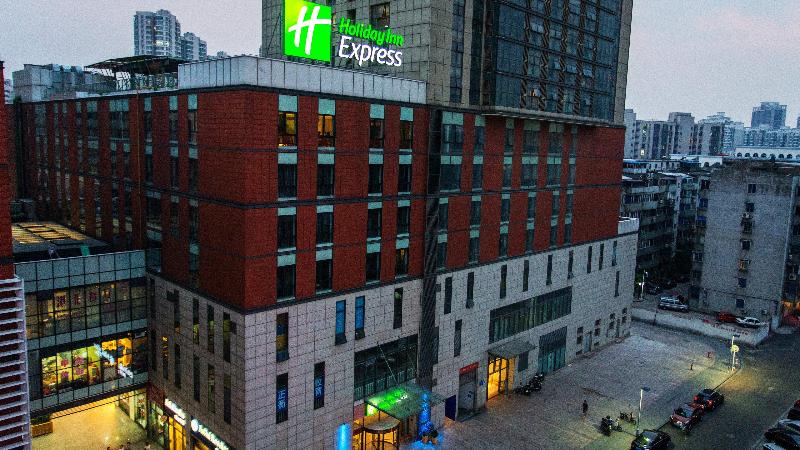 فندق Holiday Inn Express Changzhou Centre, An Ihg