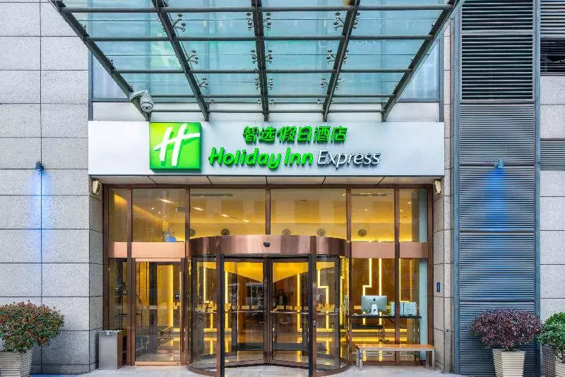 Отель Holiday Inn Express Changzhou Centre, An Ihg