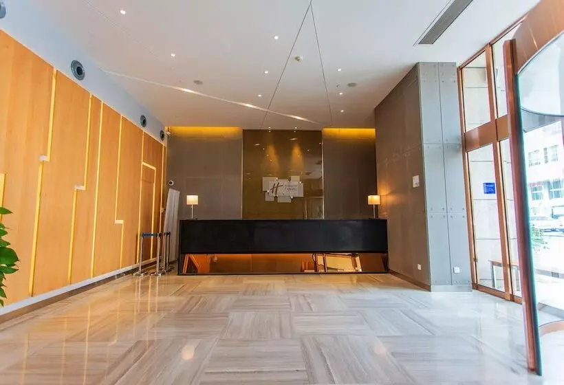 Отель Holiday Inn Express Changzhou Centre, An Ihg