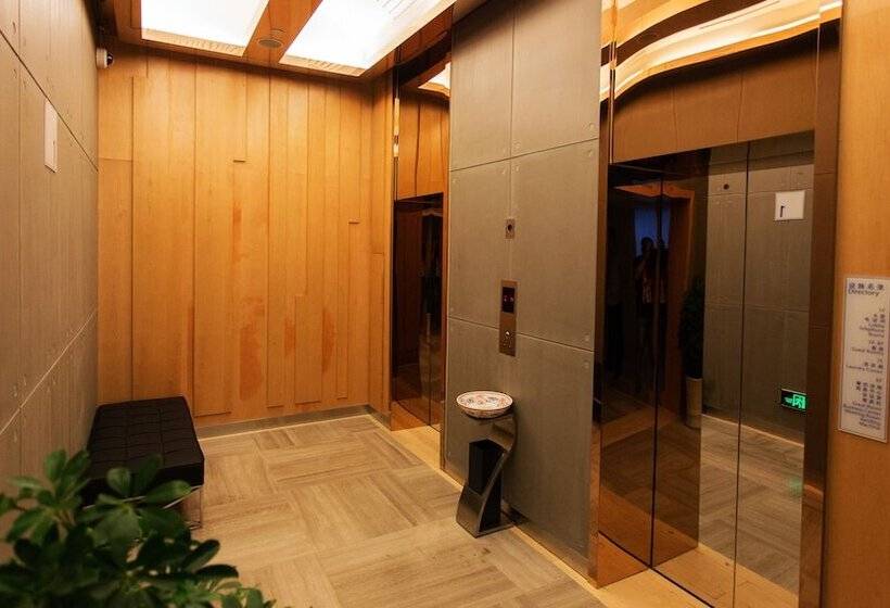 فندق Holiday Inn Express Changzhou Centre, An Ihg