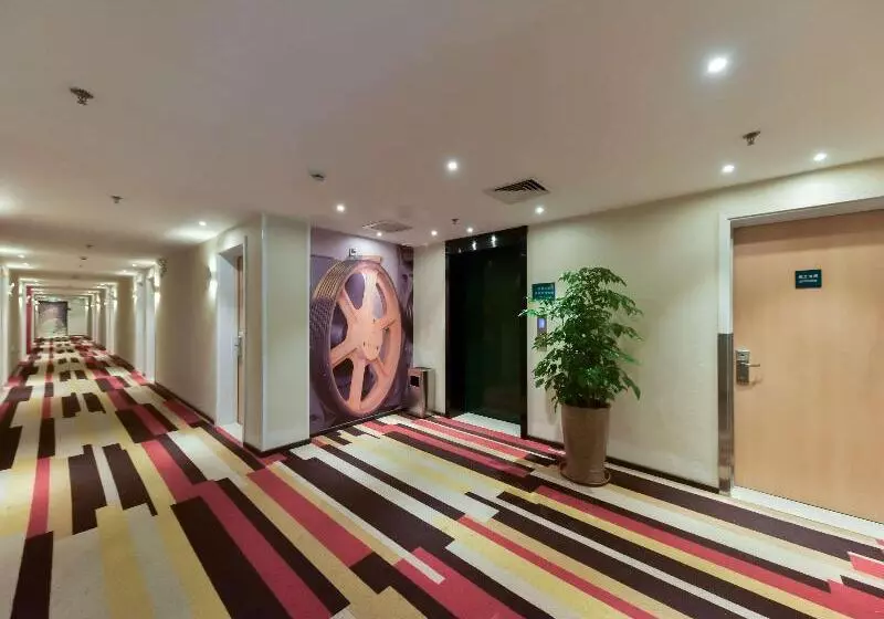 ホテル Ibis Xiamen Kaiyuan