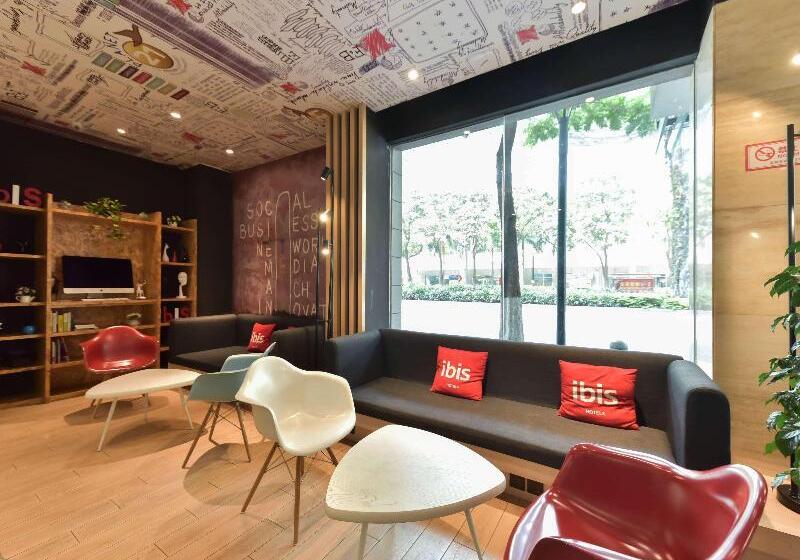 בית מלון כפרי Ibis Xiamen Kaiyuan