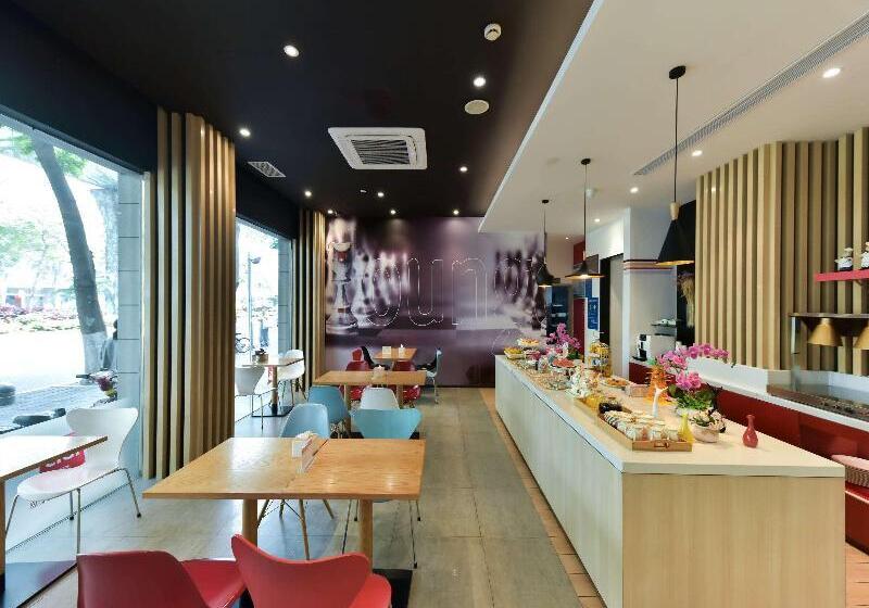 בית מלון כפרי Ibis Xiamen Kaiyuan