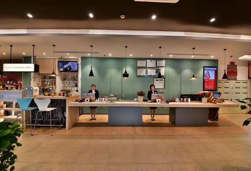 ホテル Ibis Xiamen Kaiyuan