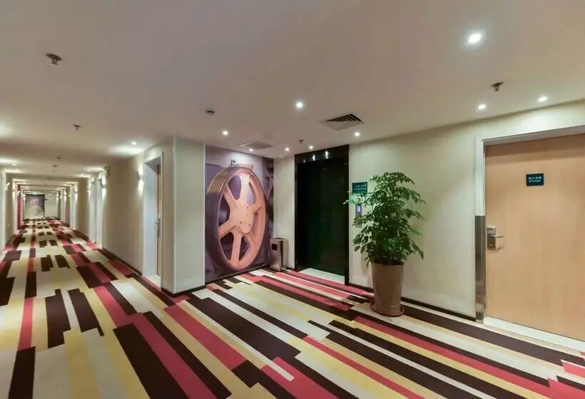 ホテル Ibis Xiamen Kaiyuan