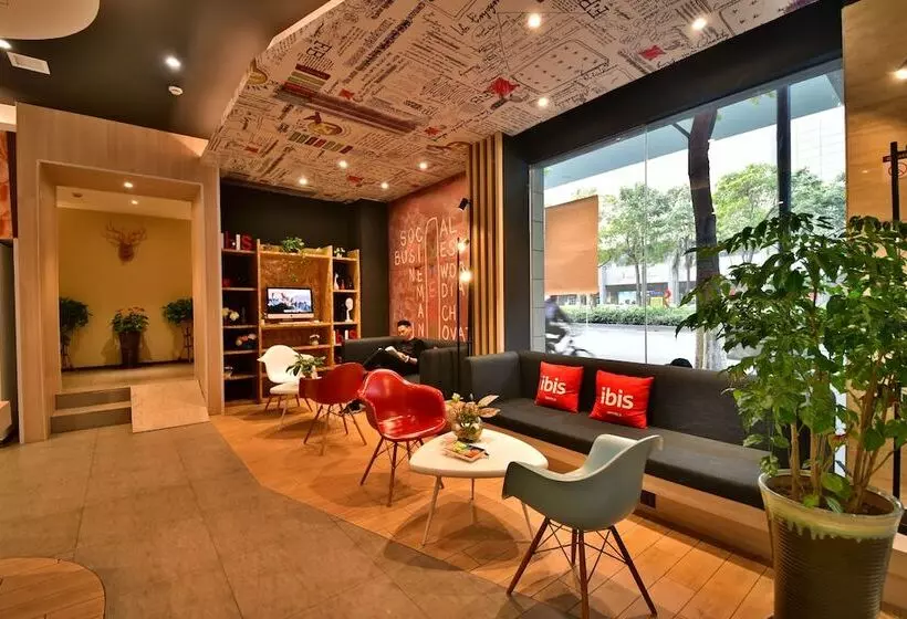 ホテル Ibis Xiamen Kaiyuan