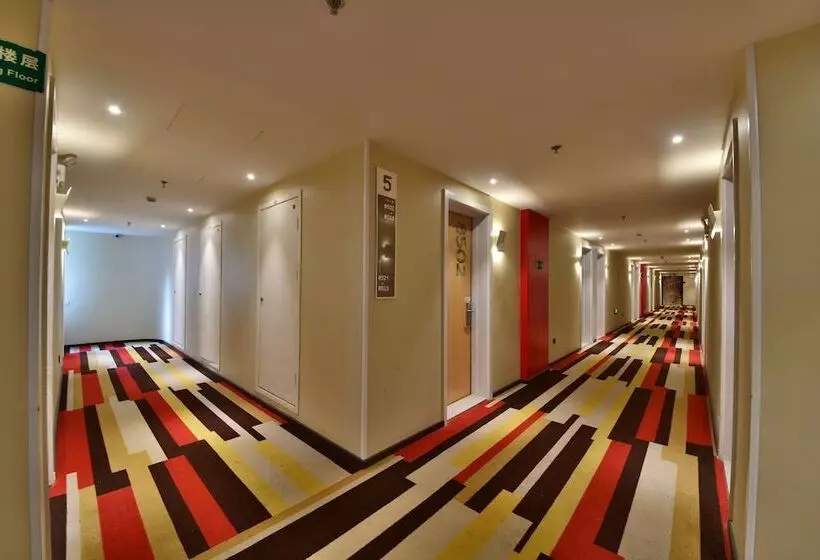 ホテル Ibis Xiamen Kaiyuan