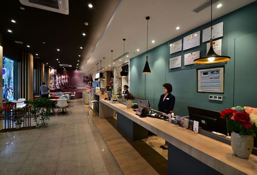 בית מלון כפרי Ibis Xiamen Kaiyuan