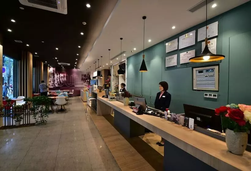 ホテル Ibis Xiamen Kaiyuan
