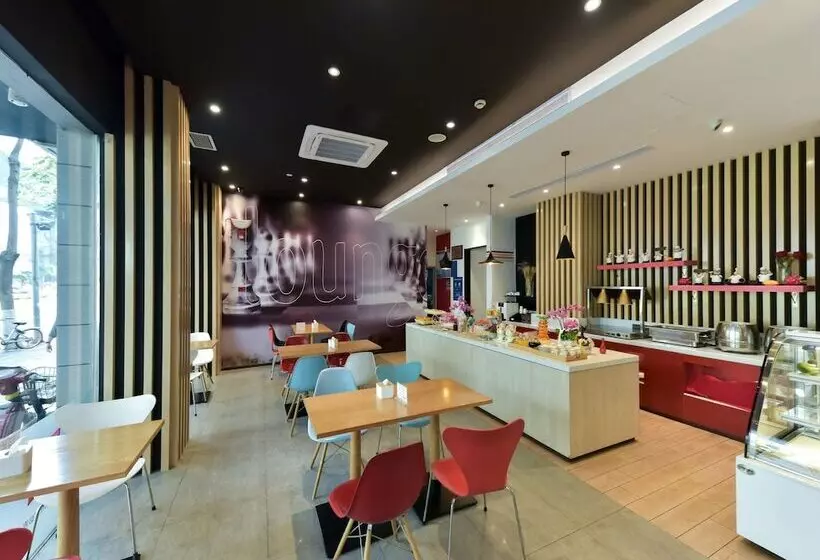 ホテル Ibis Xiamen Kaiyuan
