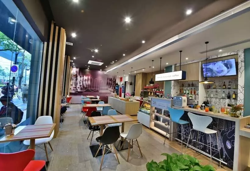 ホテル Ibis Xiamen Kaiyuan