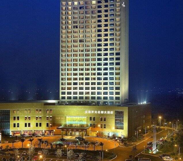 Grand New Century Hotel Ninghai Jinhai