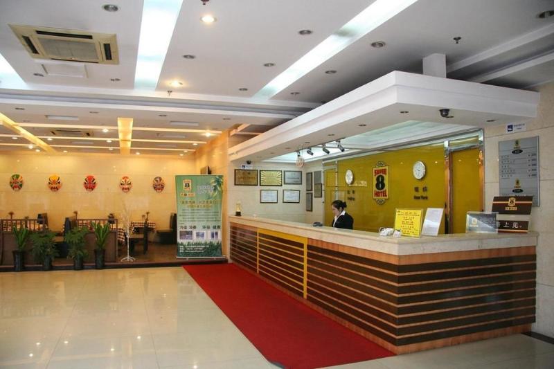 Hotel Super 8 Beijing Xue Yuan Lu
